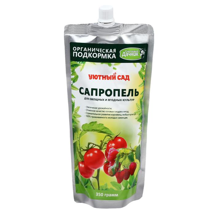 Удобрение для овощных и ягодных культур "Уютный сад", 350 г
Удобрение для овощных и ягодных культур "Уютный сад", 350 г