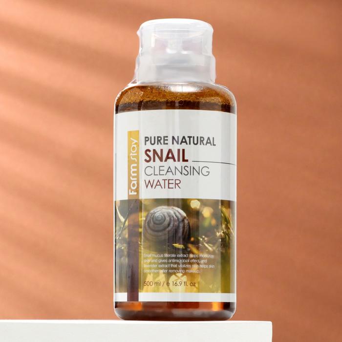 Очищающая вода FarmStay Pure Natural Cleansing Water Snail, 500 мл
Очищающая вода FarmStay Pure Natural Cleansing Water Snail, 500 мл