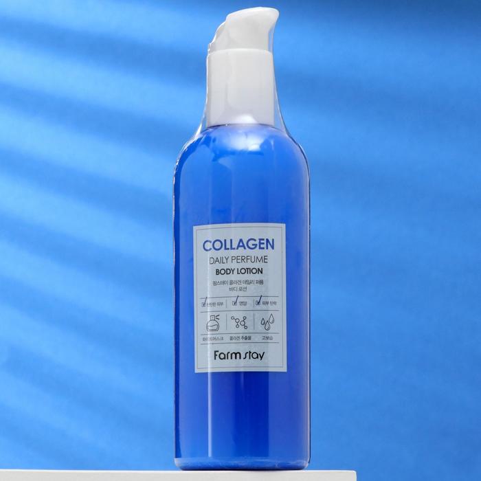Лосьон для тела с коллагеном FarmStay Collagen Daily Perfume, 330ml
Лосьон для тела с коллагеном FarmStay Collagen Daily Perfume, 330ml