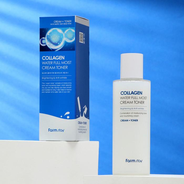 Антивозрастной увлажняющий тонер с коллагеном FARMSTAY
Антивозрастной увлажняющий тонер с коллагеном FARMSTAY