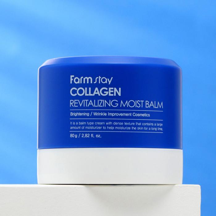Восстанавливающий увлажняющий бальзам "FarmStay", "Collagen Revitalizing Moist Balm", 80 г
Восстанавливающий увлажняющий бальзам "FarmStay", "Collagen Revitalizing Moist Balm", 80 г