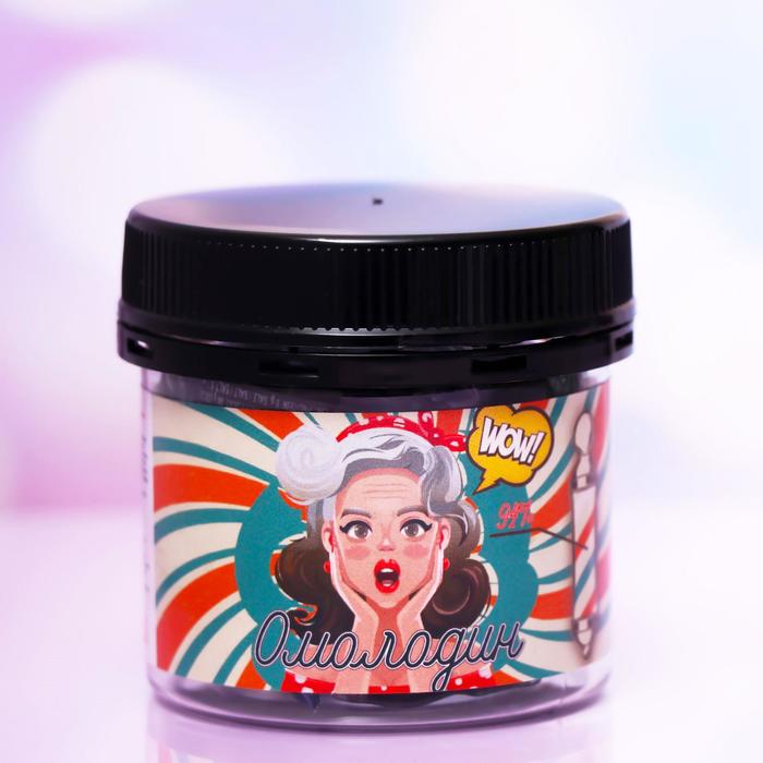 Карамель леденцовая в банке «Омолодин», 50 ± 5 г
Карамель леденцовая в банке «Омолодин», 50 ± 5 г