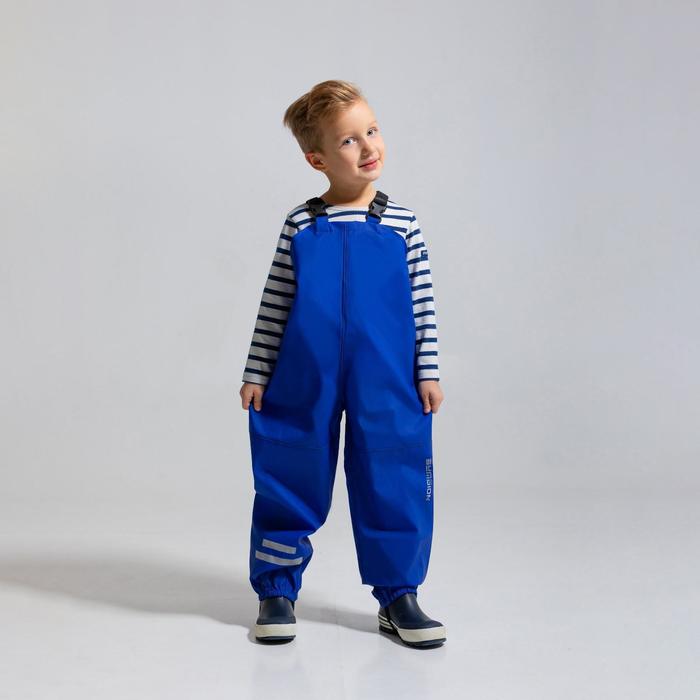 Полукомбинезон непромокаемый, цвет синий, рост 110 см
Полукомбинезон непромокаемый, цвет синий, рост 110 см