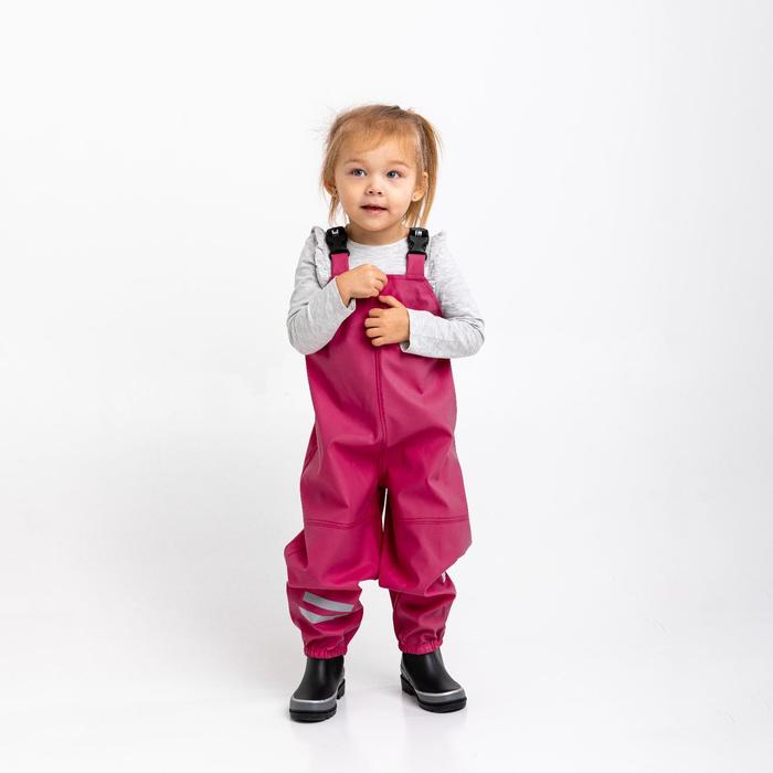 Полукомбинезон непромокаемый, цвет фуксия, рост 128 см
Полукомбинезон непромокаемый, цвет фуксия, рост 128 см