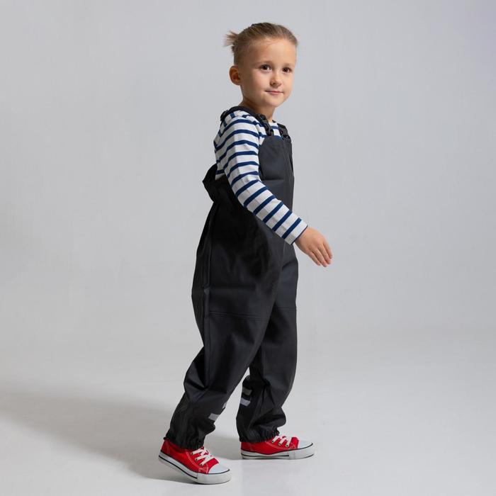 Полукомбинезон непромокаемый, цвет чёрный, рост 104 см
Полукомбинезон непромокаемый, цвет чёрный, рост 104 см