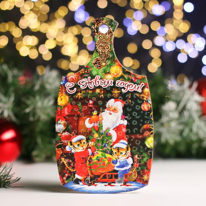 Доска разделочная "Символ года 2022. С Новым годом" 20х12,3 см
Доска разделочная "Символ года 2022. С Новым годом" 20х12,3 см