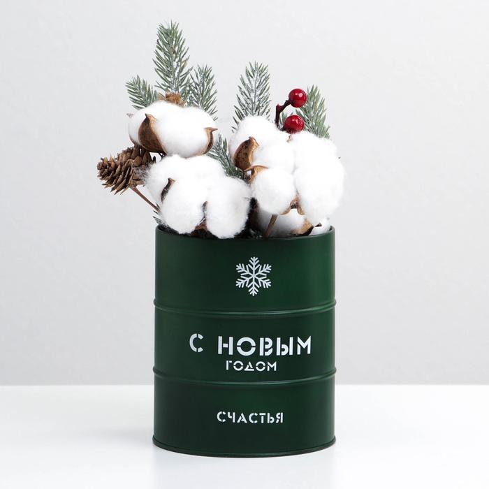 Банка-бочка, зеленая «С новым годом», 12 х 14 см
Банка-бочка, зеленая «С новым годом», 12 х 14 см