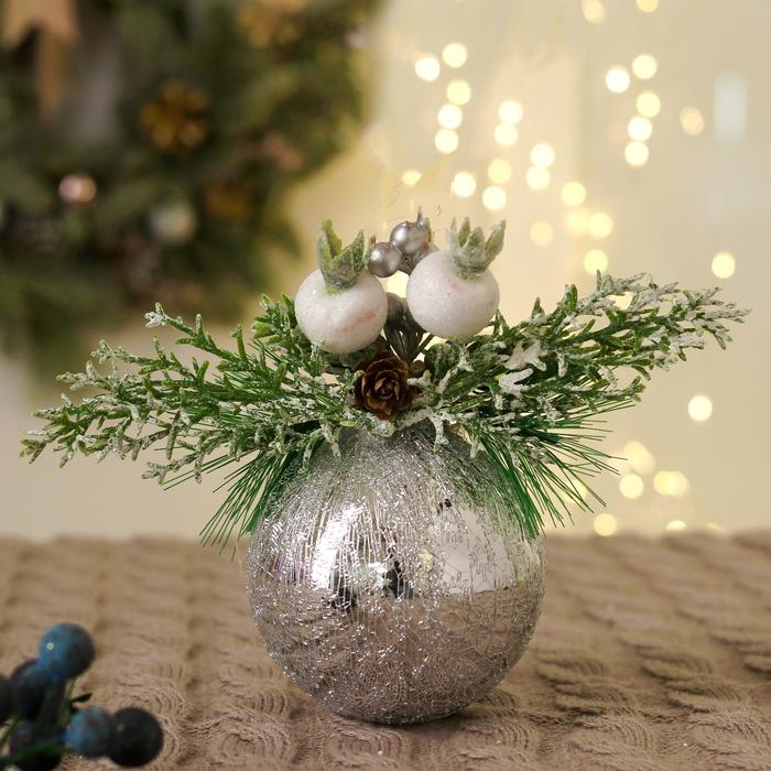 Шар пластик d-8 см "Валенсия" текстура шишка ягодки веточки, серебро
Шар пластик d-8 см "Валенсия" текстура шишка ягодки веточки, серебро