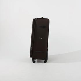 Чемодан большой 28", отдел на молнии, кодовый замок, 4 колеса, цвет коричневый
Чемодан большой 28", отдел на молнии, кодовый замок, 4 колеса, цвет коричневый