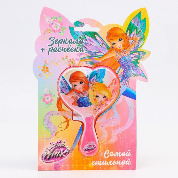 Подарочный набор: расческа и зеркало "Самой стильной", Винкс
Подарочный набор: расческа и зеркало "Самой стильной", Винкс