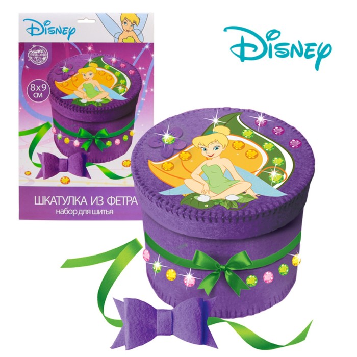 Набор для создания шкатулки из фетра, Феи: Динь-динь
Набор для создания шкатулки из фетра, Феи: Динь-динь