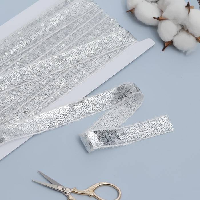 Лента декоративная с пайетками, 2 см, 4,5 ± 0,5 м, цвет серебряный
Лента декоративная с пайетками, 2 см, 4,5 ± 0,5 м, цвет серебряный