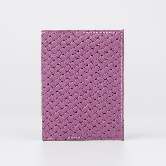 Обложка для паспорта, цвет сиреневый
Обложка для паспорта, цвет сиреневый