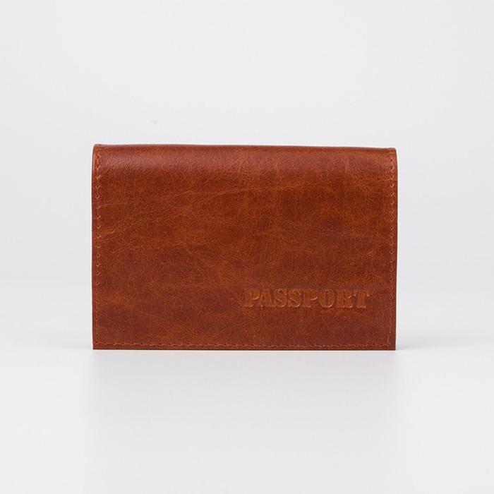 Обложка для паспорта, цвет рыжий
Обложка для паспорта, цвет рыжий