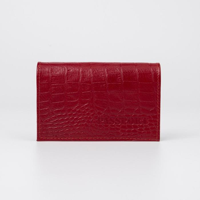 Обложка для паспорта, цвет красный
Обложка для паспорта, цвет красный