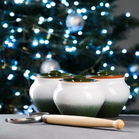 Набор горшочков новогодний "Вятская керамика" 3х0,5 л с ухватом, зеленый
Набор горшочков новогодний "Вятская керамика" 3х0,5 л с ухватом, зеленый