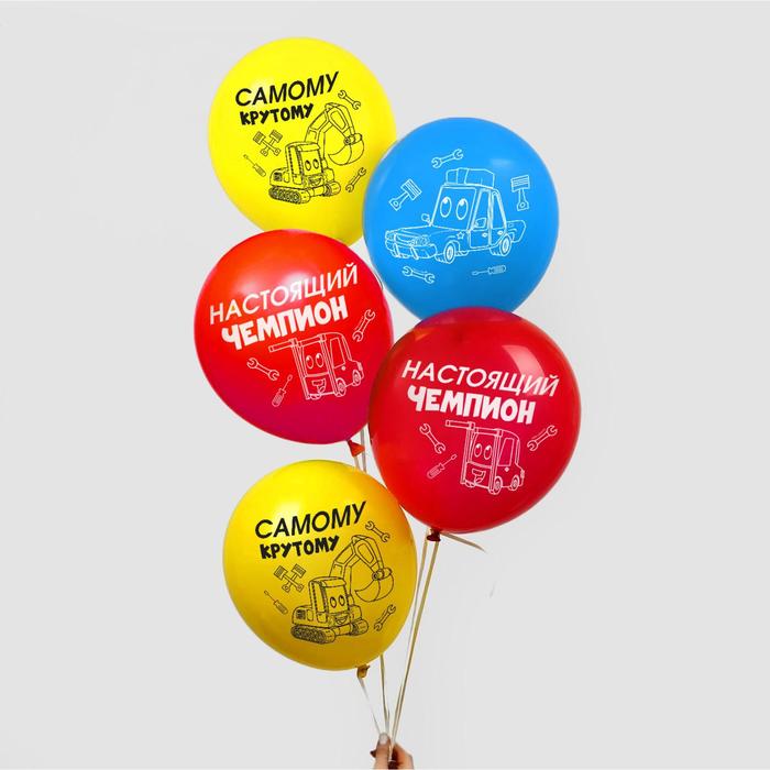 Шар воздушный 12" «Настоящий чемпион», набор 5 шт.
Шар воздушный 12" «Настоящий чемпион», набор 5 шт.