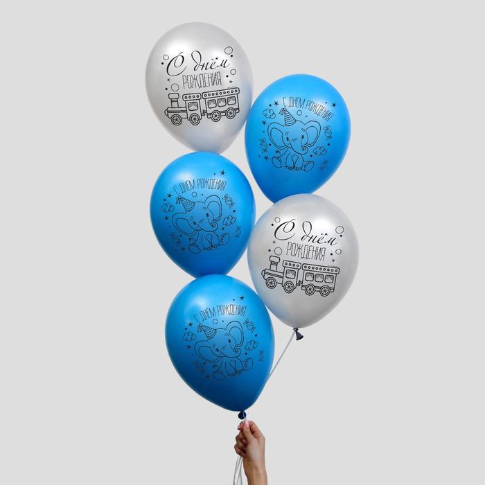 Шар латексный 12" «С Днём рождения», слонёнок, 25 шт.
Шар латексный 12" «С Днём рождения», слонёнок, 25 шт.