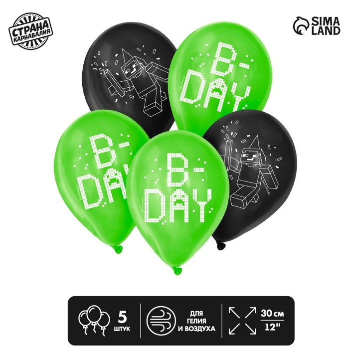 Шар латексный 12" B-day, 5 шт.
Шар латексный 12" B-day, 5 шт.