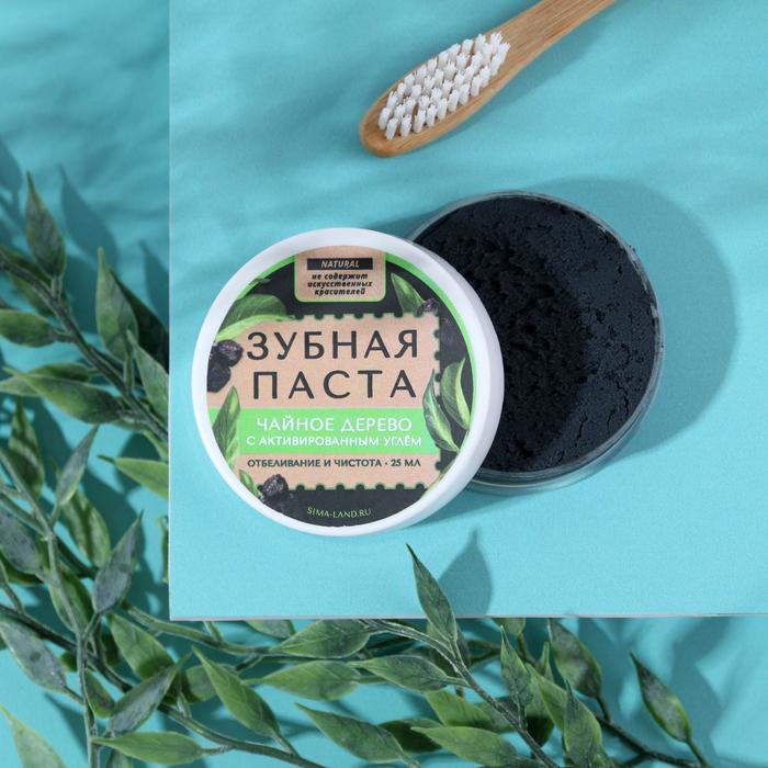 Зубная паста-концентрат «Чайное дерево с углем», 25 мл
Зубная паста-концентрат «Чайное дерево с углем», 25 мл