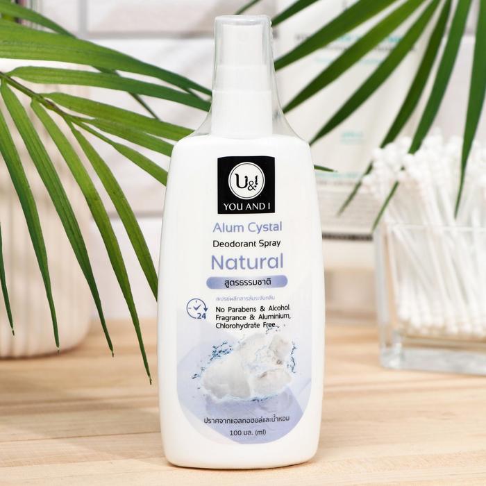 Дезодорант-спрей минеральный U I «Натуральный», антибактериальный, 100 мл 
Дезодорант-спрей минеральный U I «Натуральный», антибактериальный, 100 мл