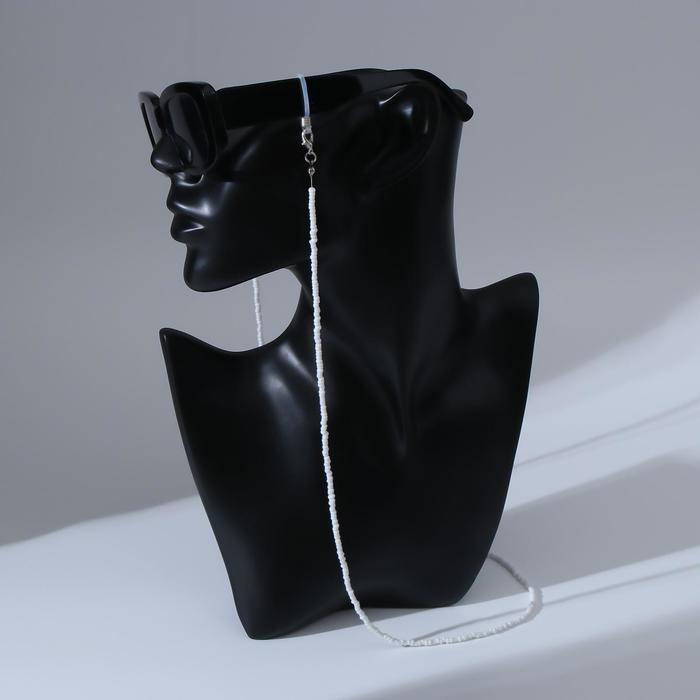 Цепочка для очков "Бисер" лёгкость, цвет белый, 70 см
Цепочка для очков "Бисер" лёгкость, цвет белый, 70 см