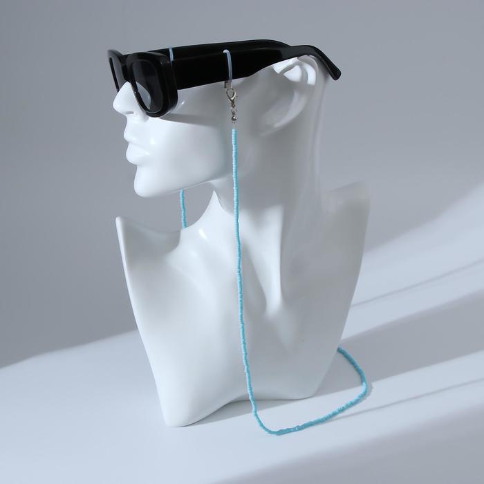 Цепочка для очков "Бисер" лёгкость, цвет голубой, 70 см
Цепочка для очков "Бисер" лёгкость, цвет голубой, 70 см