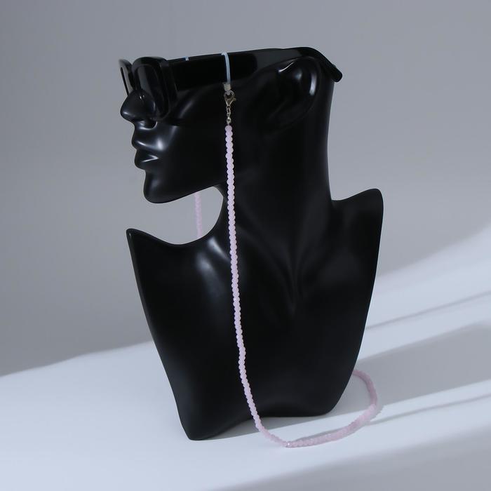 Цепочка для очков "Бисер" блеск, цвет светло-розовый, 70 см
Цепочка для очков "Бисер" блеск, цвет светло-розовый, 70 см