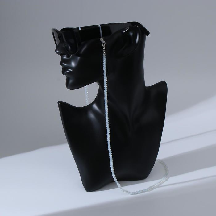 Цепочка для очков "Бисер" блеск, прозрачный, цвет белый
Цепочка для очков "Бисер" блеск, прозрачный, цвет белый