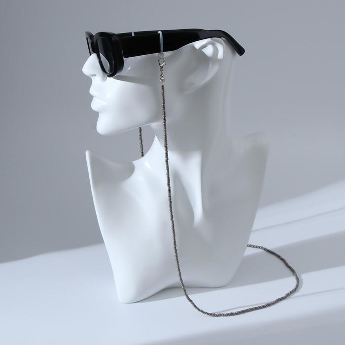 Цепочка для очков "Бисер" лёгкость, цвет графитовый, 70 см
Цепочка для очков "Бисер" лёгкость, цвет графитовый, 70 см