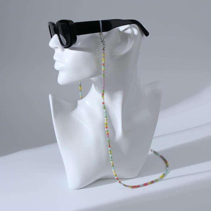 Цепочка для очков "Бисер" лёгкость, цветная, 70 см
Цепочка для очков "Бисер" лёгкость, цветная, 70 см