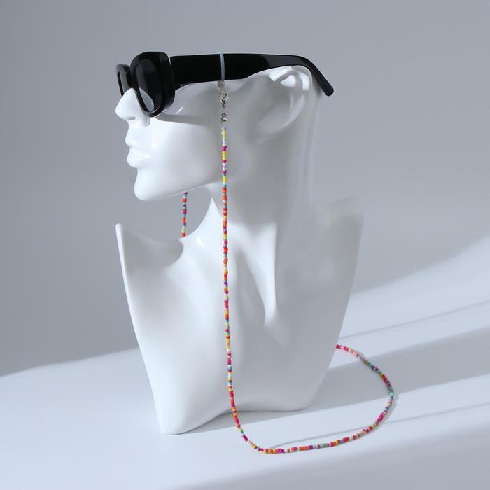 Цепочка для очков "Бисер" лёгкость, конфетки, цветная
Цепочка для очков "Бисер" лёгкость, конфетки, цветная