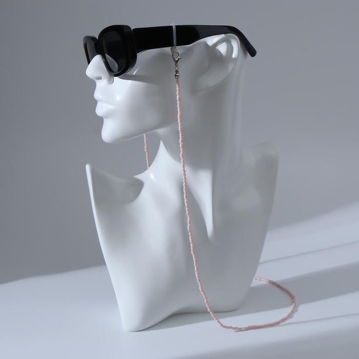 Цепочка для очков "Бисер" лёгкость, цвет розовый, 70 см
Цепочка для очков "Бисер" лёгкость, цвет розовый, 70 см