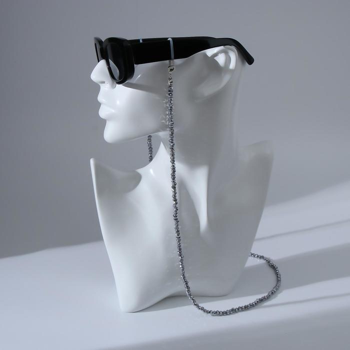 Цепочка для очков "Бисер" шар блеска, цвет серебро
Цепочка для очков "Бисер" шар блеска, цвет серебро