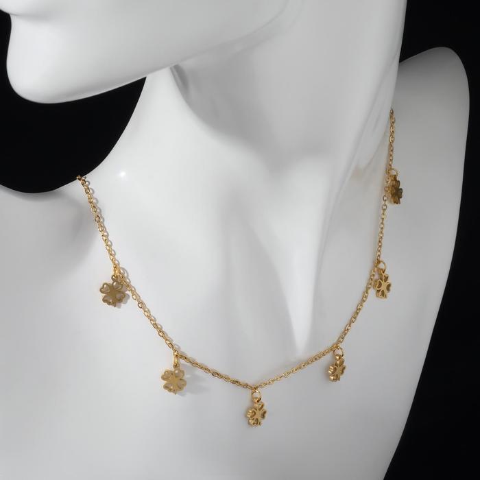 Колье "Сталь" клевер, цвет золото, 40 см
Колье "Сталь" клевер, цвет золото, 40 см