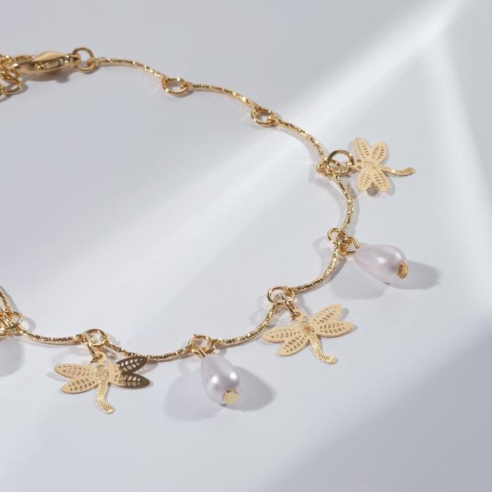 Браслет на ногу "Сталь" стрекоза, цвет белый в золоте
Браслет на ногу "Сталь" стрекоза, цвет белый в золоте