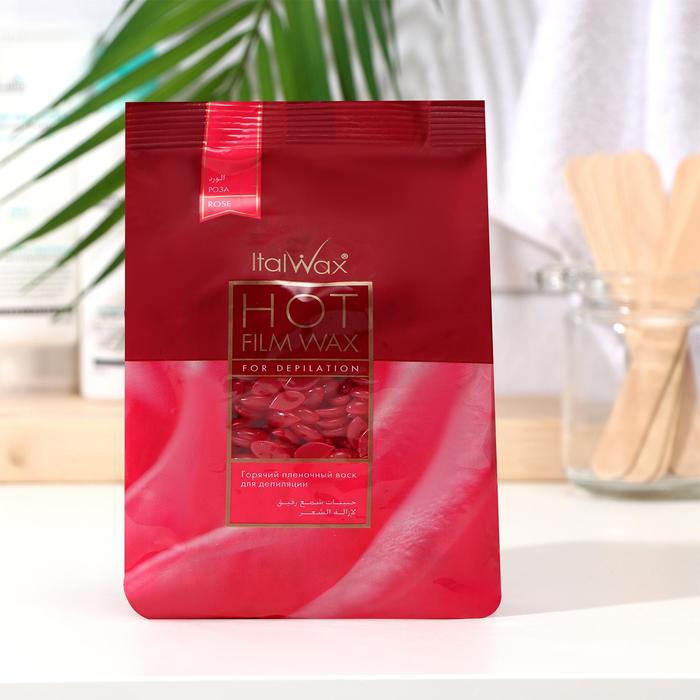 Воск горячий, плёночный, ITALWAX "Роза", гранулы, 0,5 кг
Воск горячий, плёночный, ITALWAX "Роза", гранулы, 0,5 кг