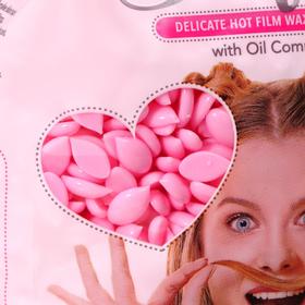 Воск горячий плёночный ITALWAX Selfie, гранулы, 0,5 кг
Воск горячий плёночный ITALWAX Selfie, гранулы, 0,5 кг