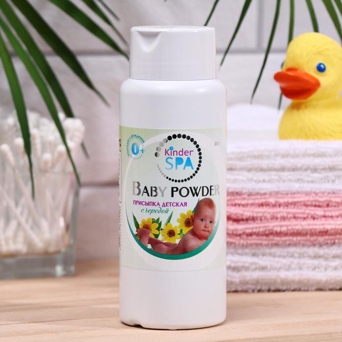 Присыпка детская Kinder SPA с чередой, 80 г
Присыпка детская Kinder SPA с чередой, 80 г