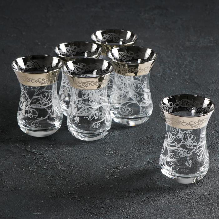 Набор кружек «Флора», 140 мл, 6 шт, цвет золотой
Набор кружек «Флора», 140 мл, 6 шт, цвет золотой