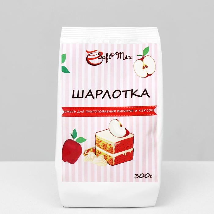 Сухая смесь для выпечки Sofi Mix «Шарлотка», 300 г
Сухая смесь для выпечки Sofi Mix «Шарлотка», 300 г