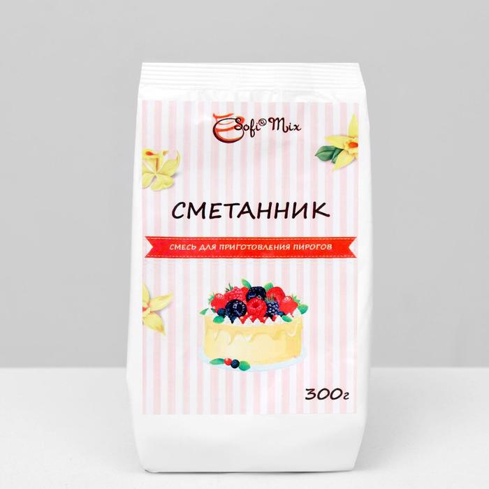 Сухая смесь для выпечки Sofi Mix «Сметанник», 300 г
Сухая смесь для выпечки Sofi Mix «Сметанник», 300 г