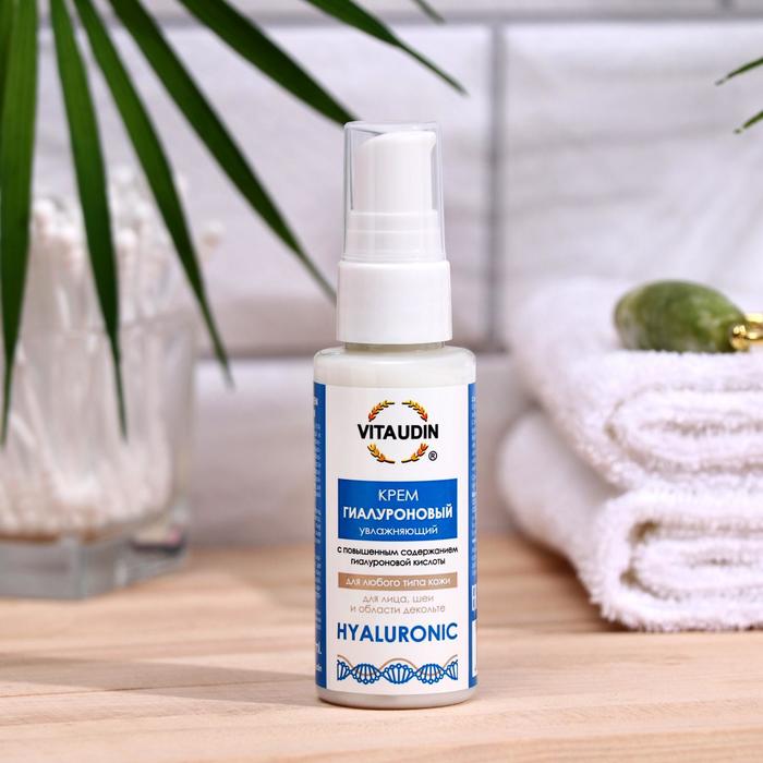Гиалуроновый крем для лица, VITA UDIN, 50 мл 
Гиалуроновый крем для лица, VITA UDIN, 50 мл