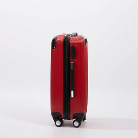Чемодан малый 20", отдел на молнии, кодовый замок, 4 колеса, цвет бордовый 
Чемодан малый 20", отдел на молнии, кодовый замок, 4 колеса, цвет бордовый