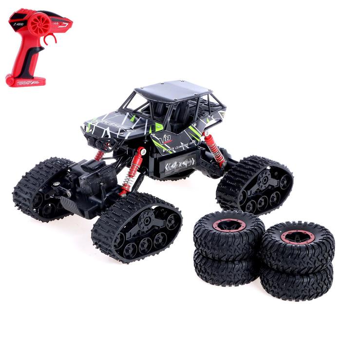 Джип радиоуправляемый «Гусеничный вездеход», полный привод 4WD, работает от аккумулятора, цвет зелёный
Джип радиоуправляемый «Гусеничный вездеход», полный привод 4WD, работает от аккумулятора, цвет зелёный