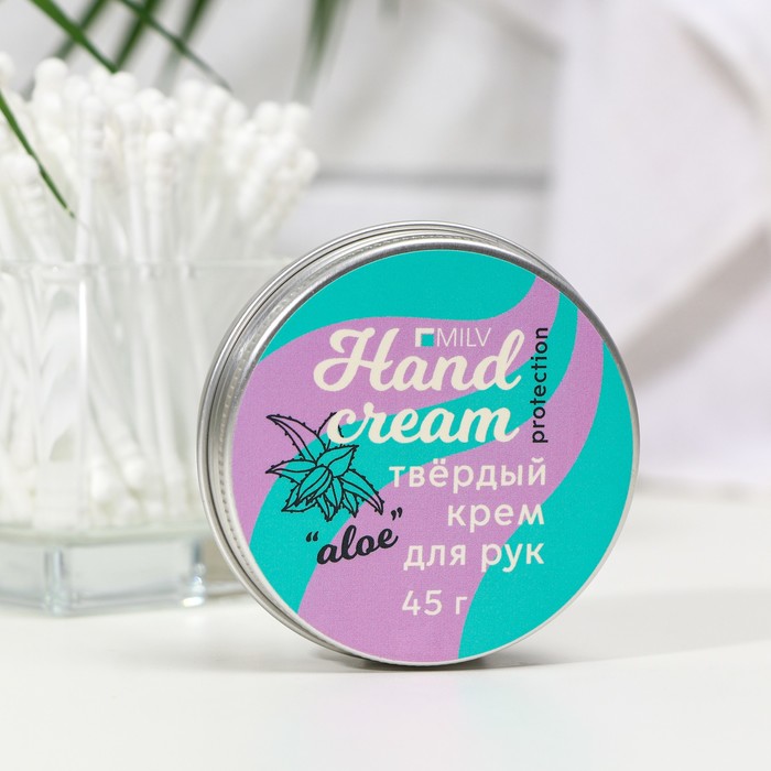 Крем для рук Milv твёрдый, алоэ, 45 г 
Крем для рук Milv твёрдый, алоэ, 45 г