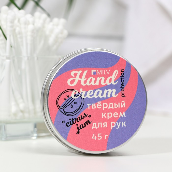 Крем для рук Milv «Цитрусовый джем» твёрдый, 45 г
Крем для рук Milv «Цитрусовый джем» твёрдый, 45 г