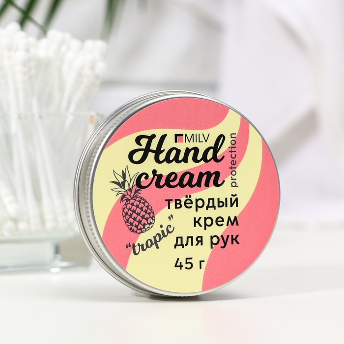 Крем для рук Milv «Тропик» твёрдый, 45 г
Крем для рук Milv «Тропик» твёрдый, 45 г
