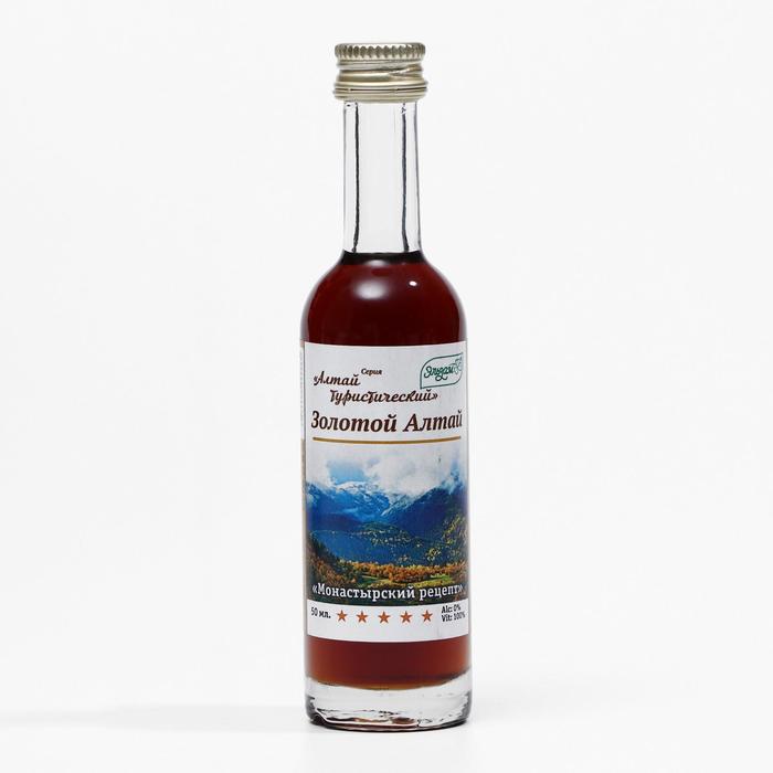 Эликсир «Эльзам. Золотой Алтай» витаминный, монастырский рецепт, повышение иммунитета, 50 мл
Эликсир «Эльзам. Золотой Алтай» витаминный, монастырский рецепт, повышение иммунитета, 50 мл