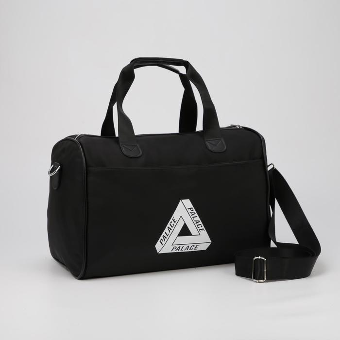 Сумка дорожная на молнии, наружный карман, держатель для чемодана, длинный ремень, цвет чёрный
Сумка дорожная на молнии, наружный карман, держатель для чемодана, длинный ремень, цвет чёрный